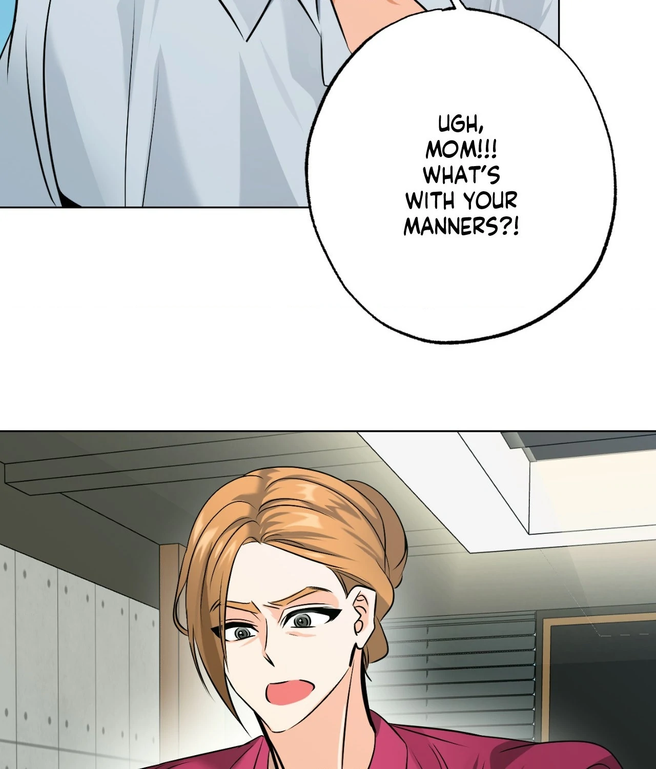 The Uncommon Alpha Chapter 18 - Page 90