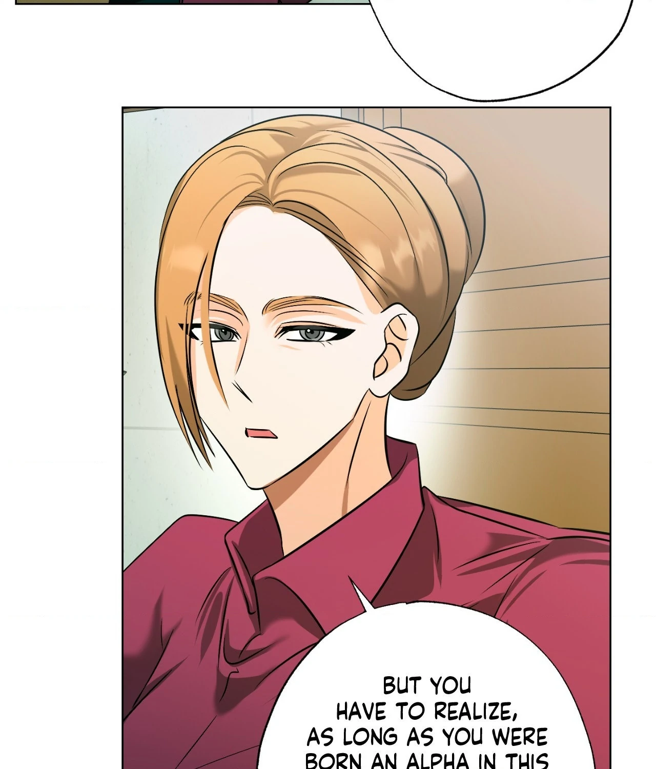 The Uncommon Alpha Chapter 19 - Page 21