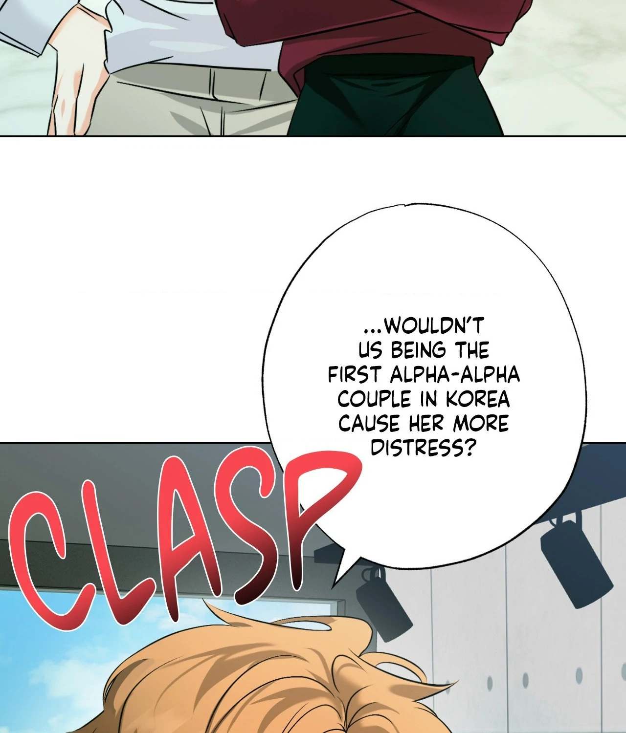 The Uncommon Alpha Chapter 19 - Page 4