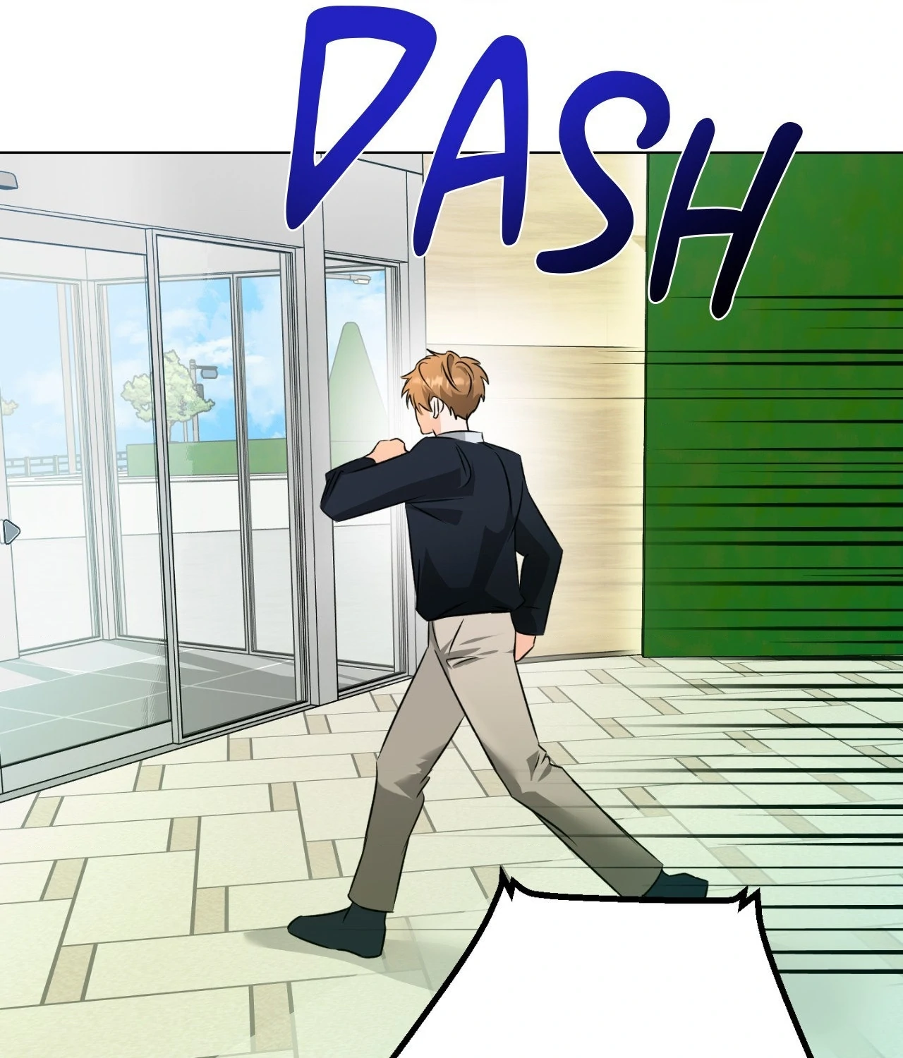 The Uncommon Alpha Chapter 19 - Page 90