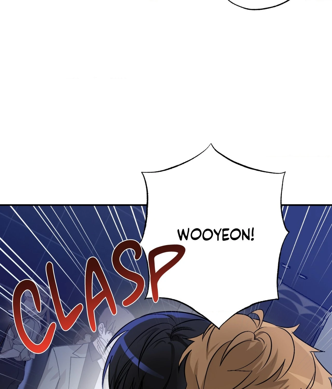 The Uncommon Alpha Chapter 2 - Page 26