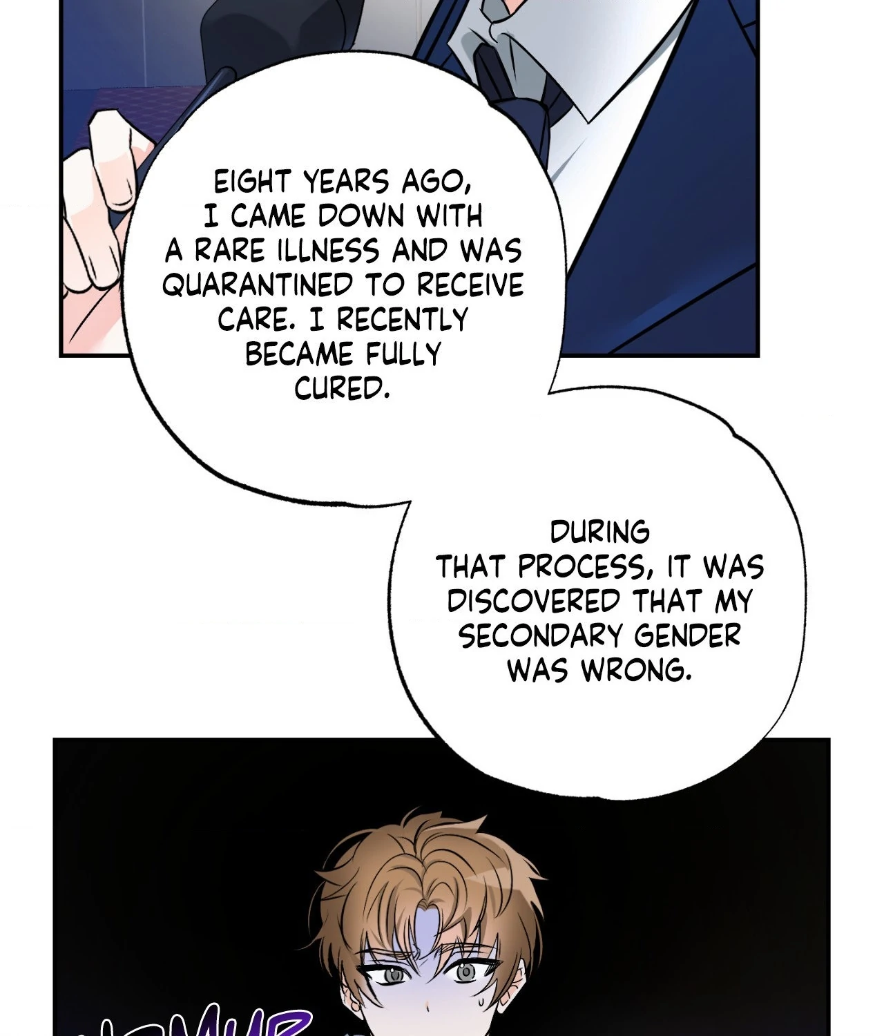 The Uncommon Alpha Chapter 2 - Page 7