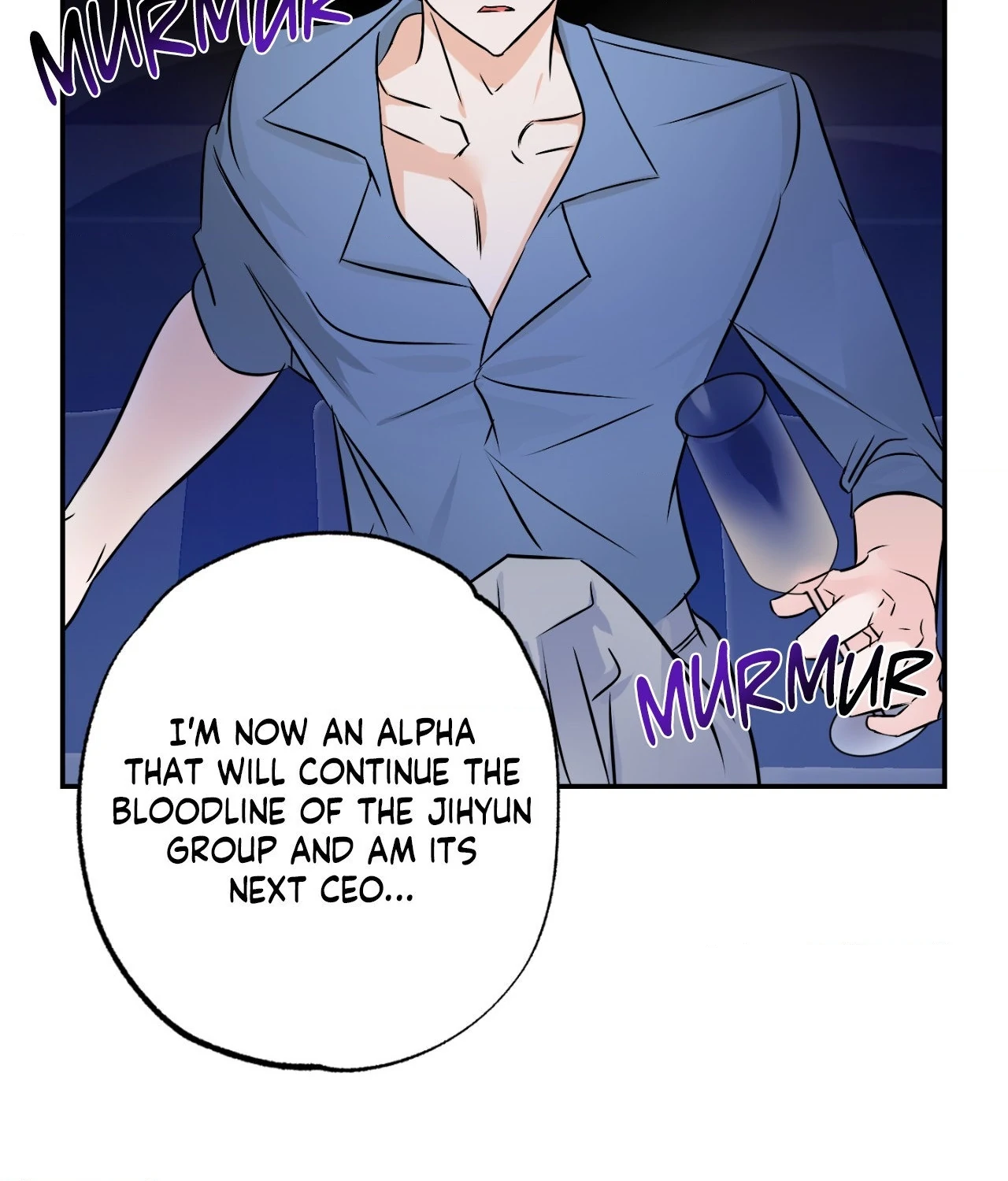 The Uncommon Alpha Chapter 2 - Page 8