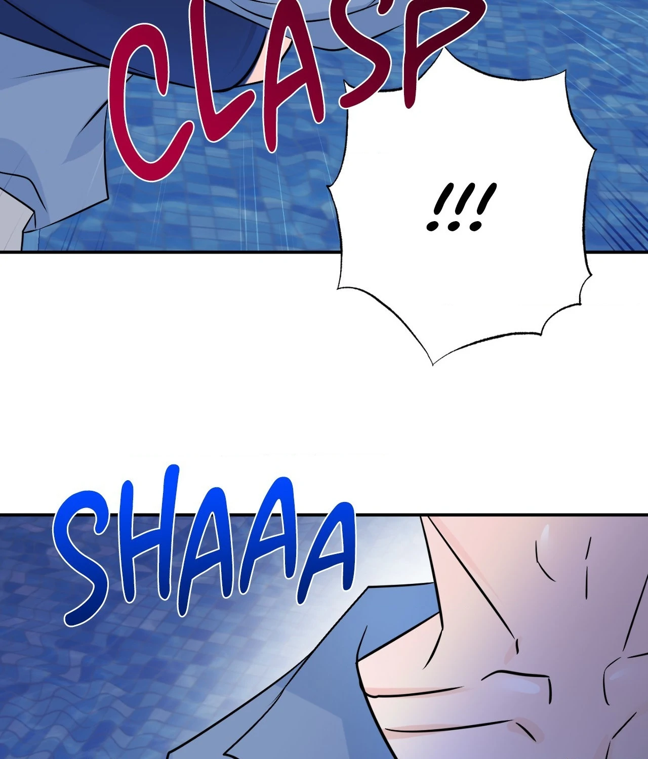 The Uncommon Alpha Chapter 2 - Page 88
