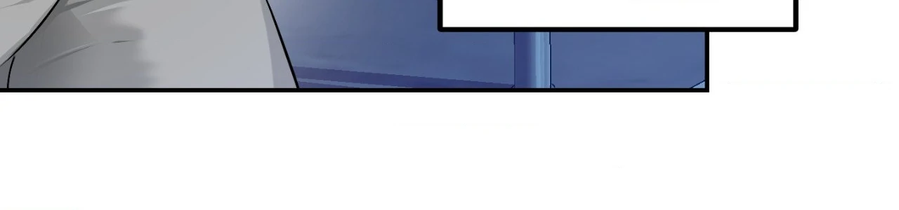 The Uncommon Alpha Chapter 2 - Page 99