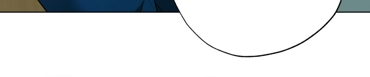 The Uncommon Alpha Chapter 20 - Page 74