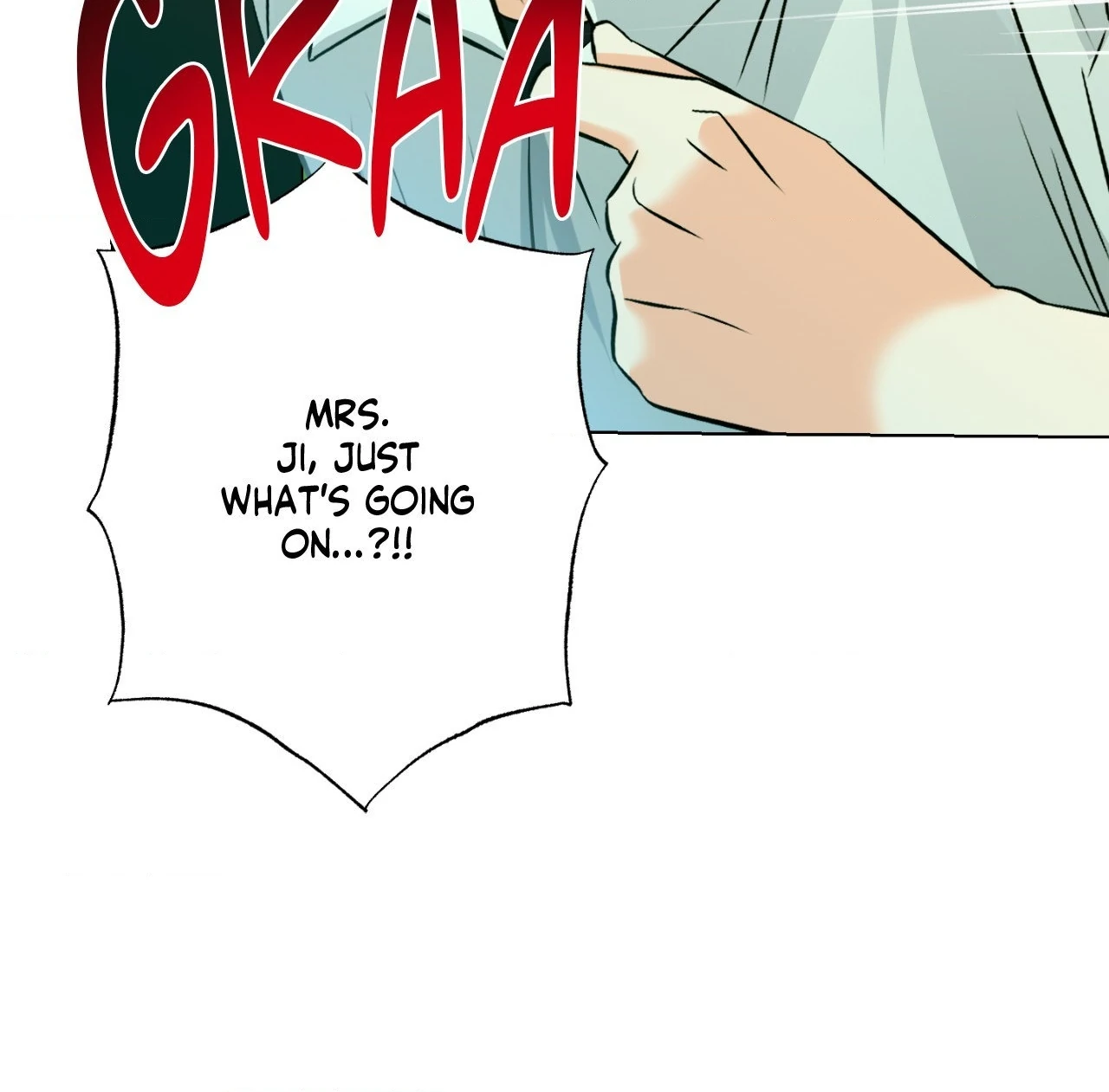 The Uncommon Alpha Chapter 21 - Page 109