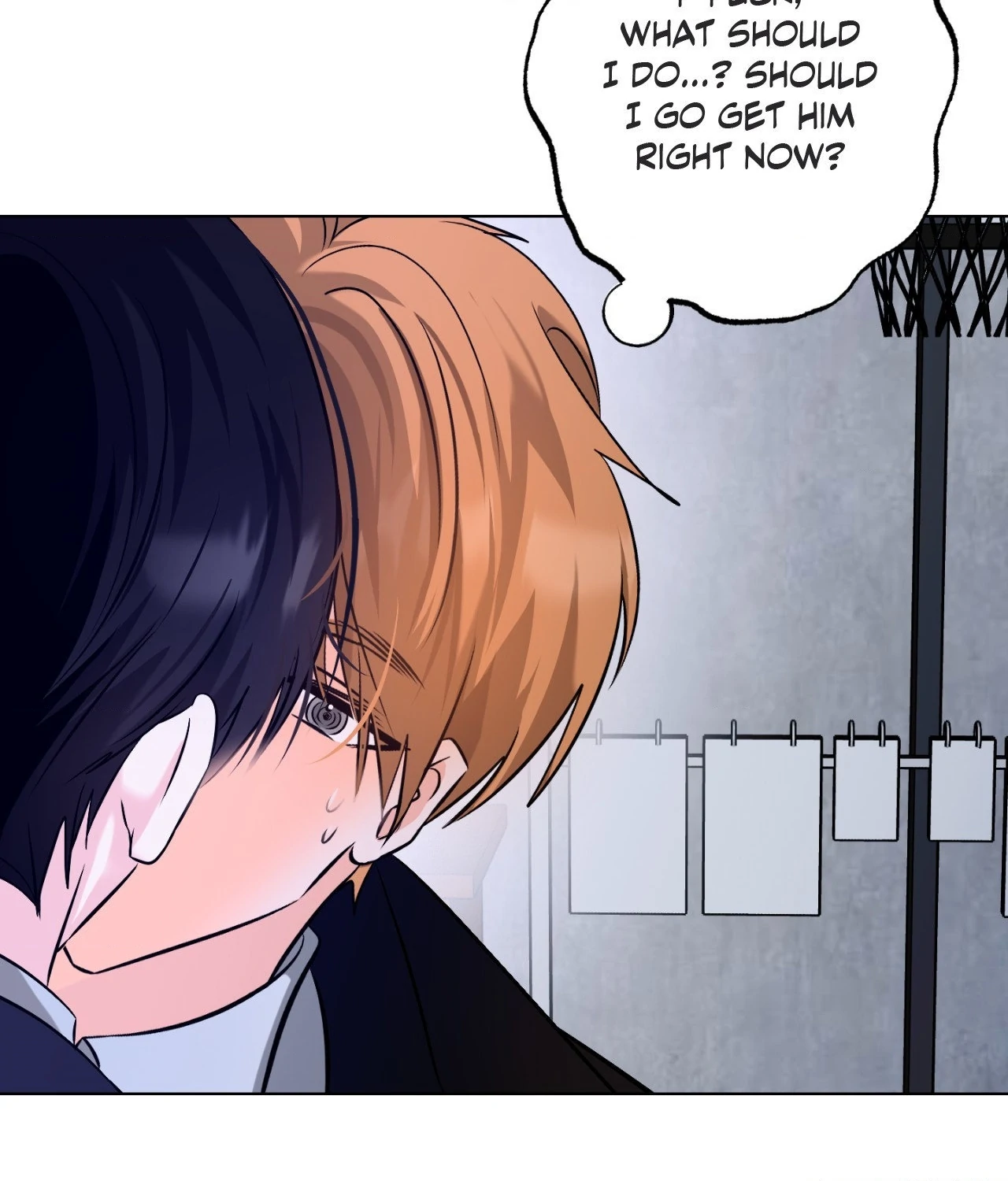 The Uncommon Alpha Chapter 21 - Page 3
