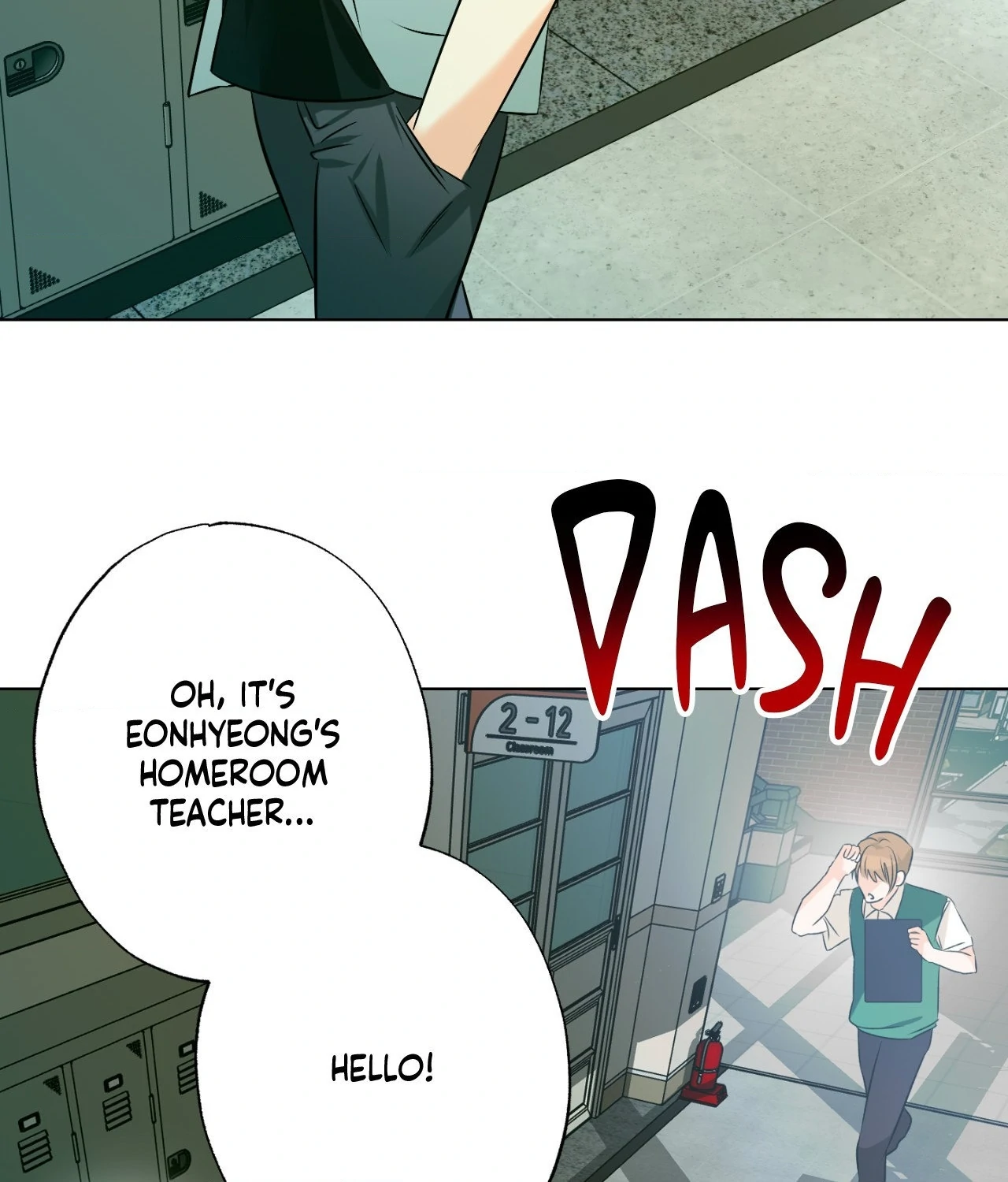 The Uncommon Alpha Chapter 21 - Page 78
