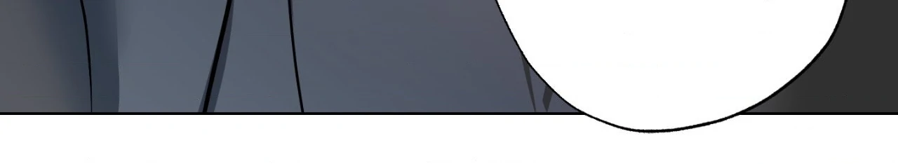 The Uncommon Alpha Chapter 22 - Page 113