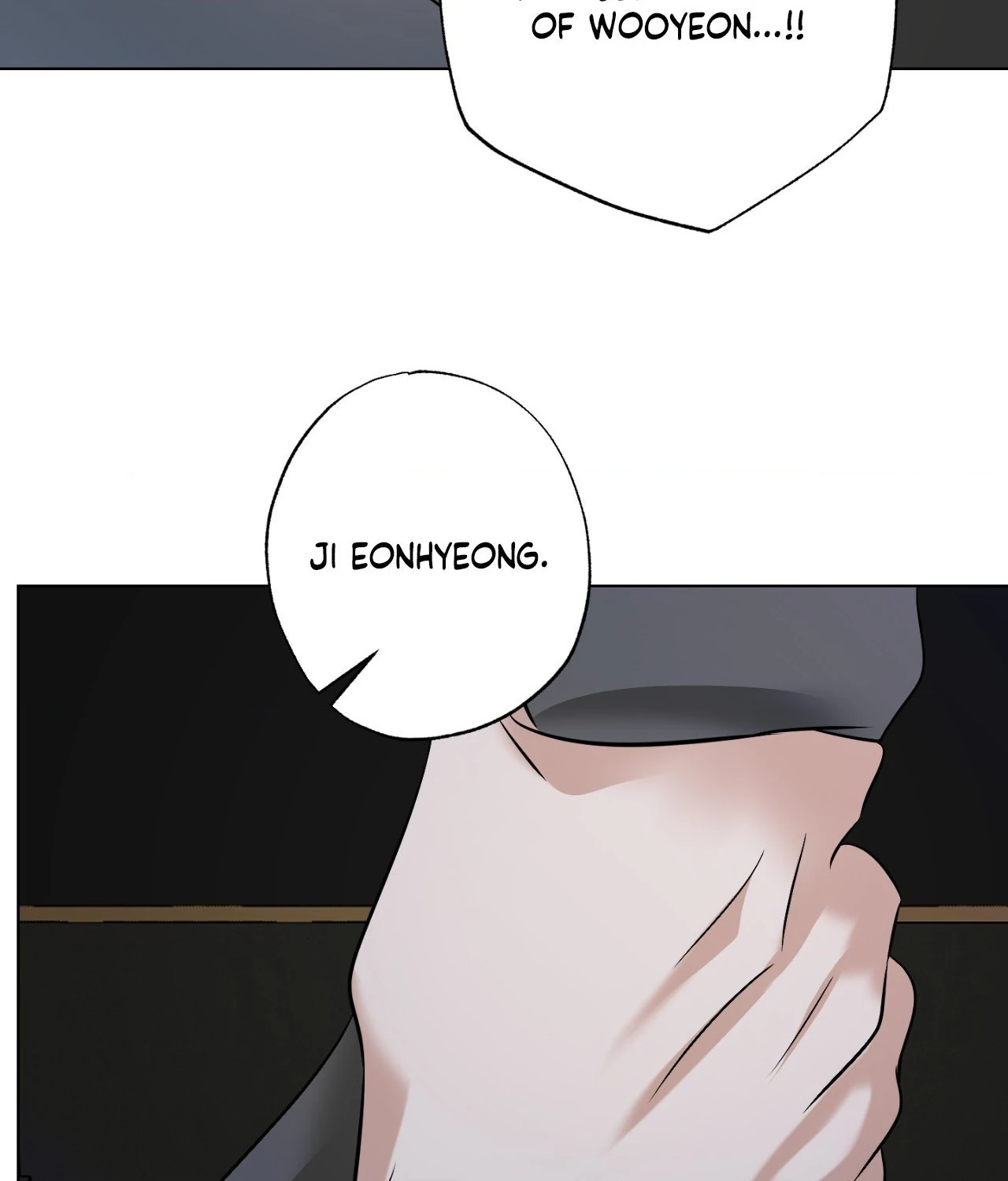 The Uncommon Alpha Chapter 22 - Page 124