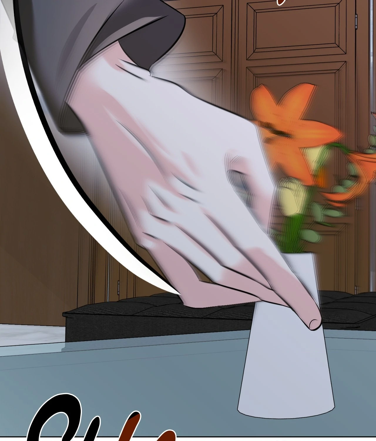 The Uncommon Alpha Chapter 22 - Page 131