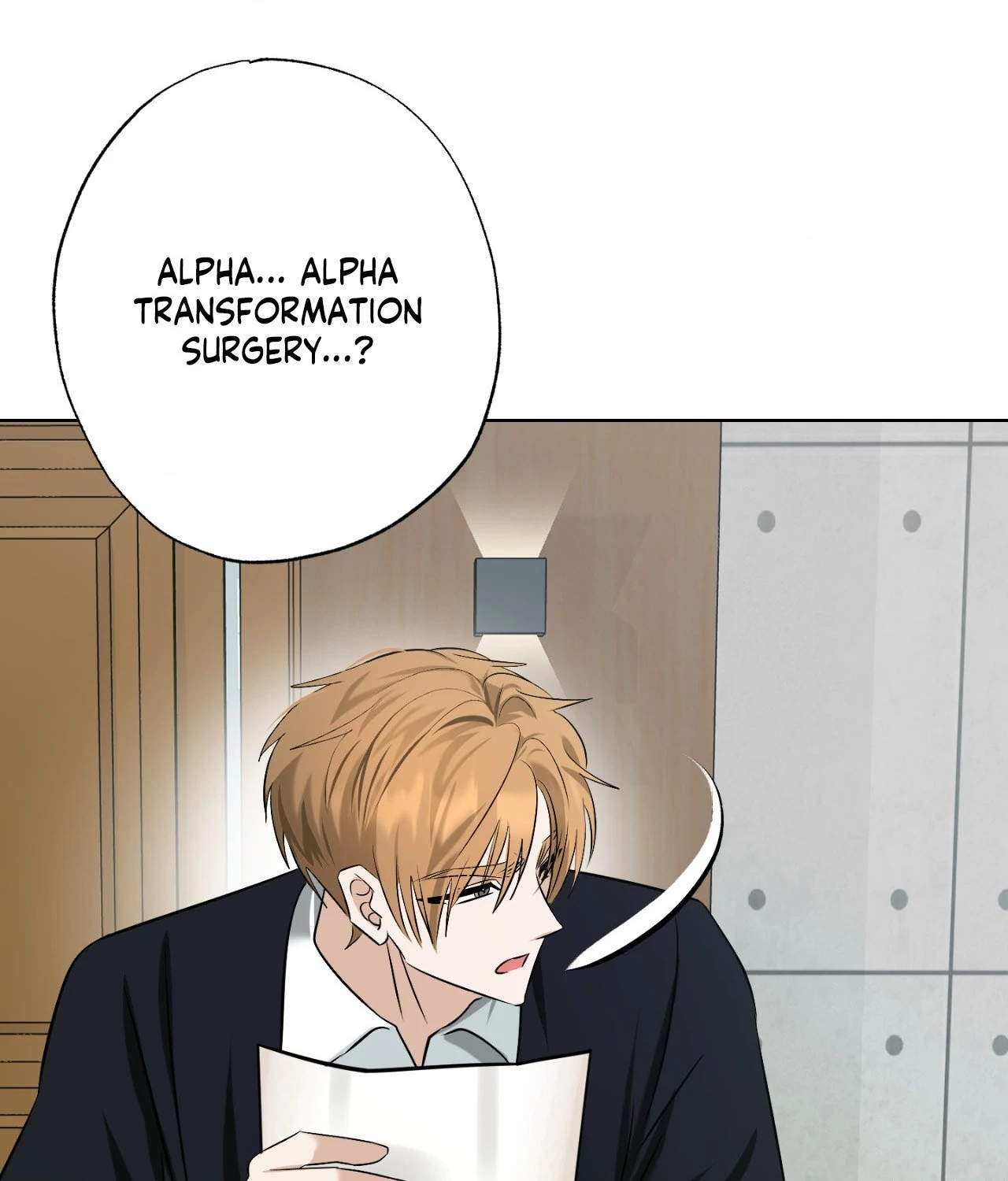The Uncommon Alpha Chapter 22 - Page 94