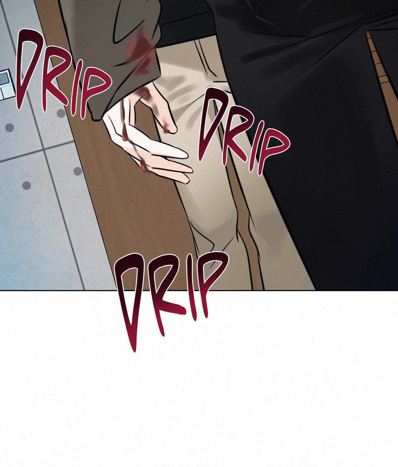 The Uncommon Alpha Chapter 23 - Page 3
