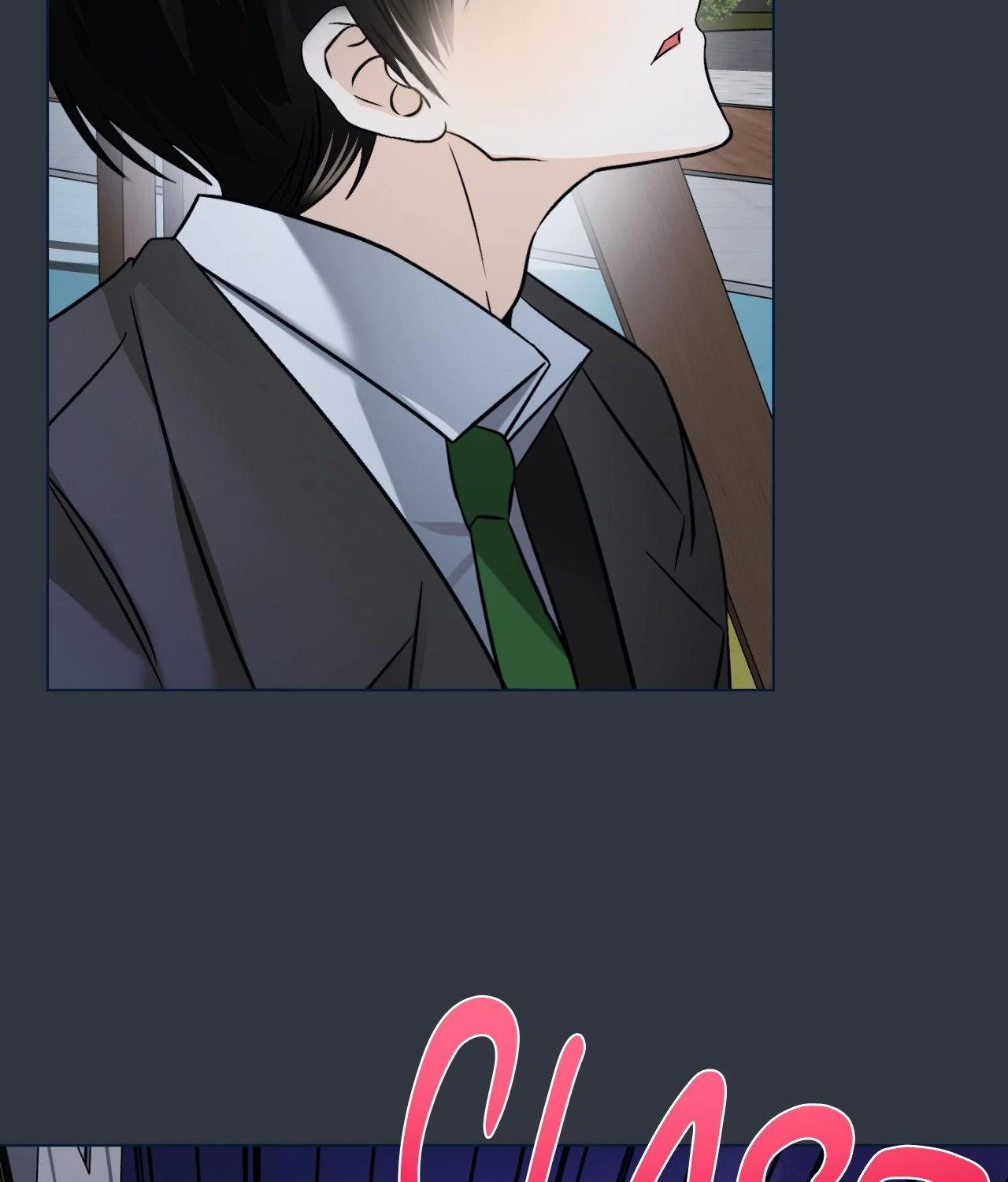 The Uncommon Alpha Chapter 24 - Page 19