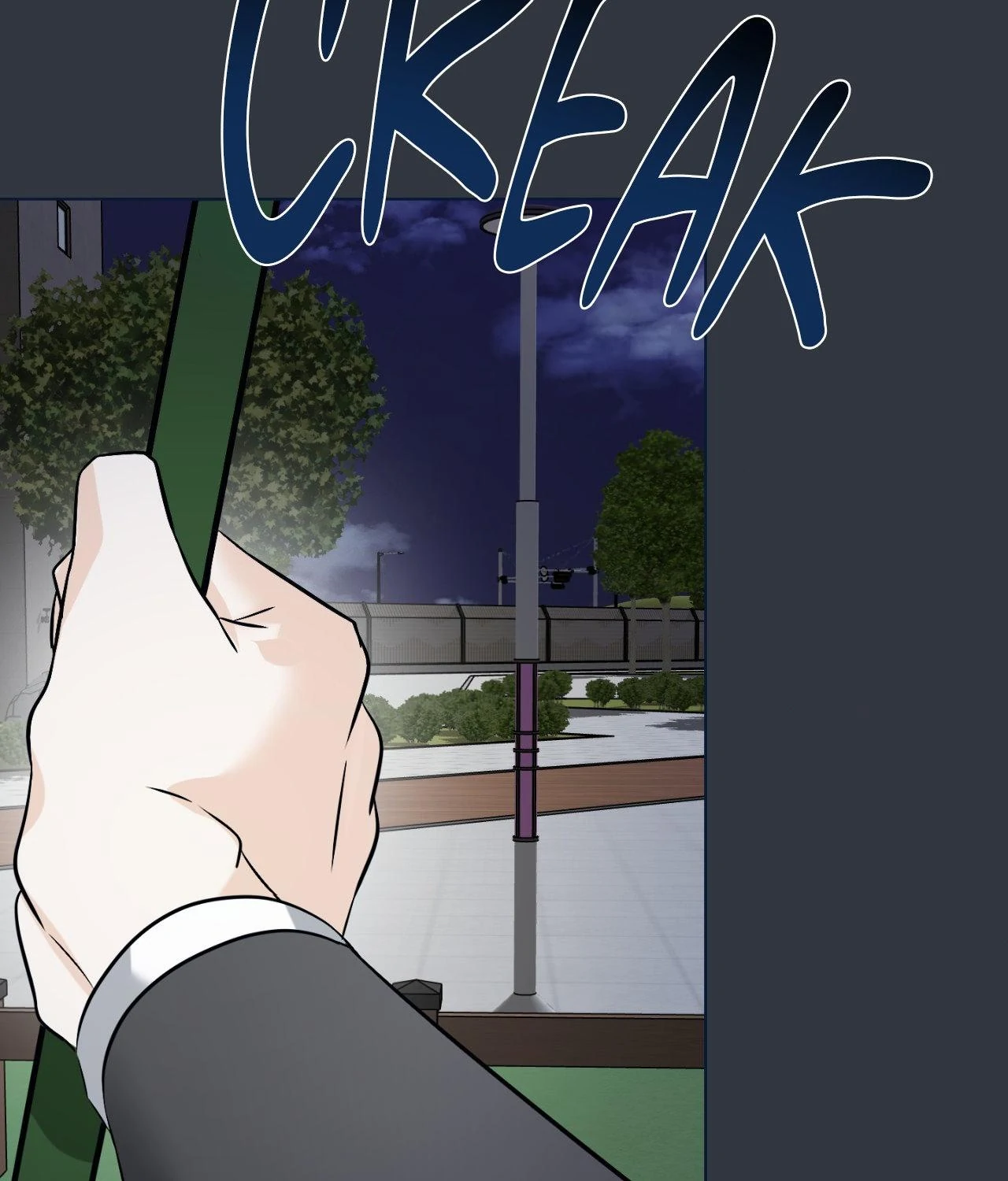 The Uncommon Alpha Chapter 24 - Page 6