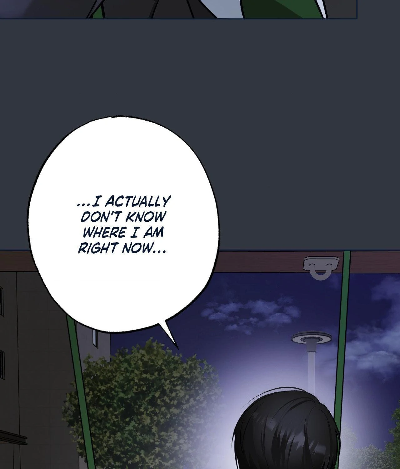 The Uncommon Alpha Chapter 24 - Page 9