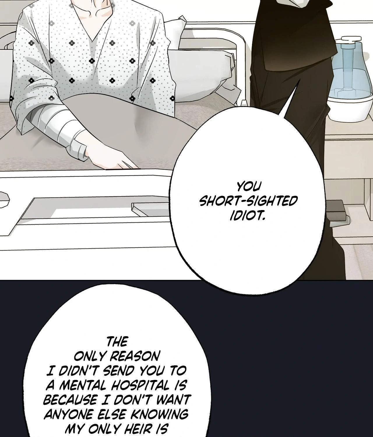 The Uncommon Alpha Chapter 25 - Page 46
