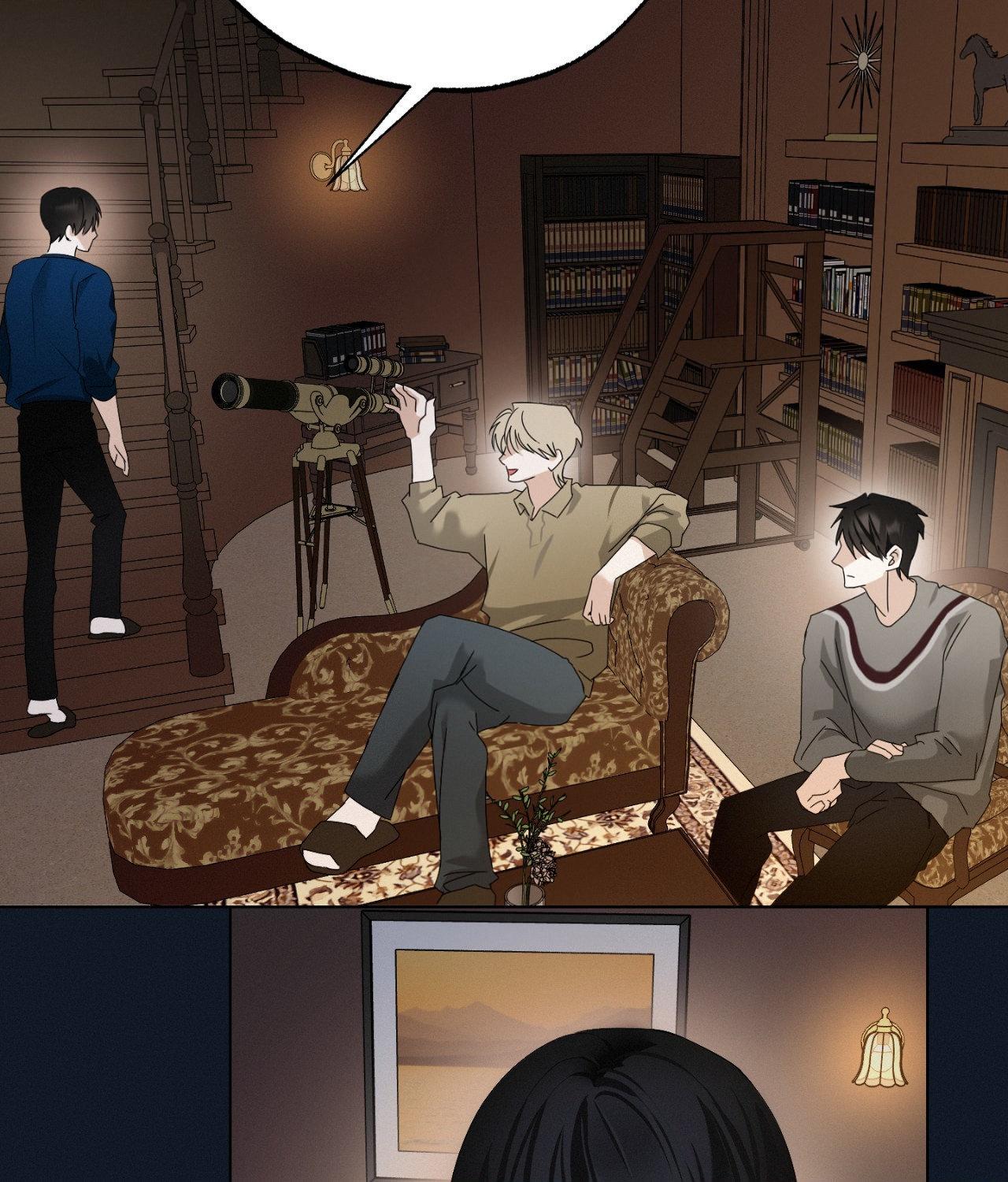 The Uncommon Alpha Chapter 26 - Page 76