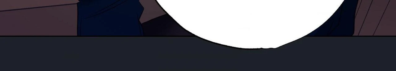 The Uncommon Alpha Chapter 27 - Page 13