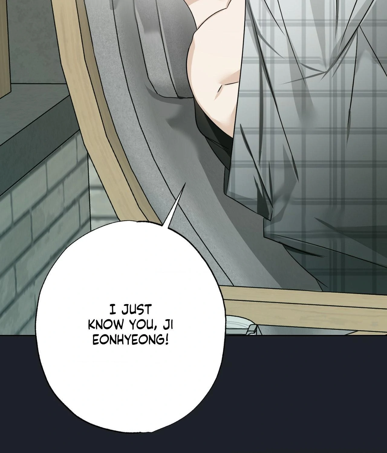 The Uncommon Alpha Chapter 27 - Page 73