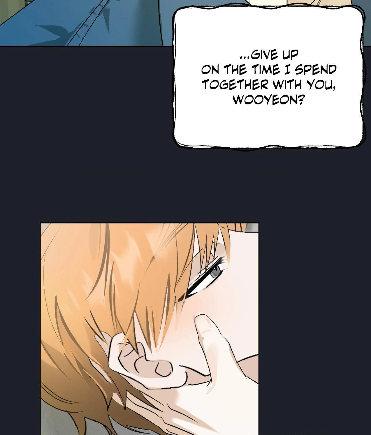 The Uncommon Alpha Chapter 27 - Page 75