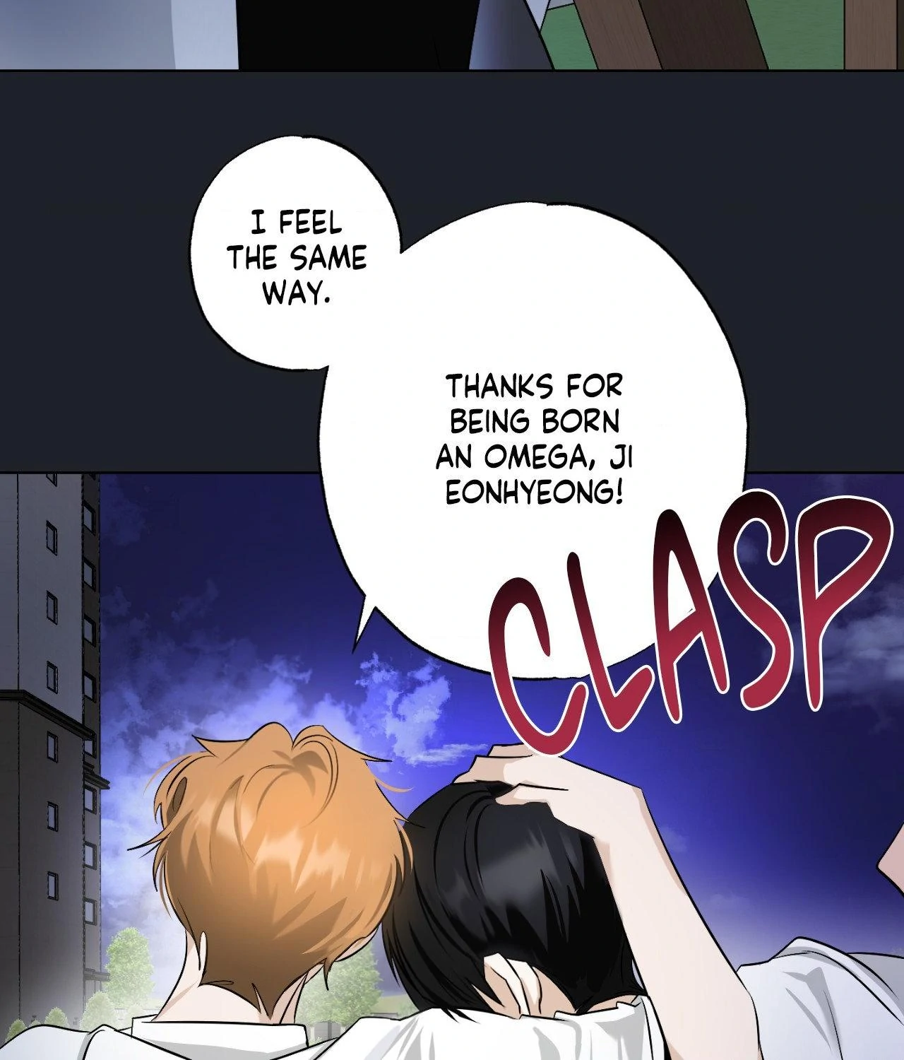 The Uncommon Alpha Chapter 27 - Page 100