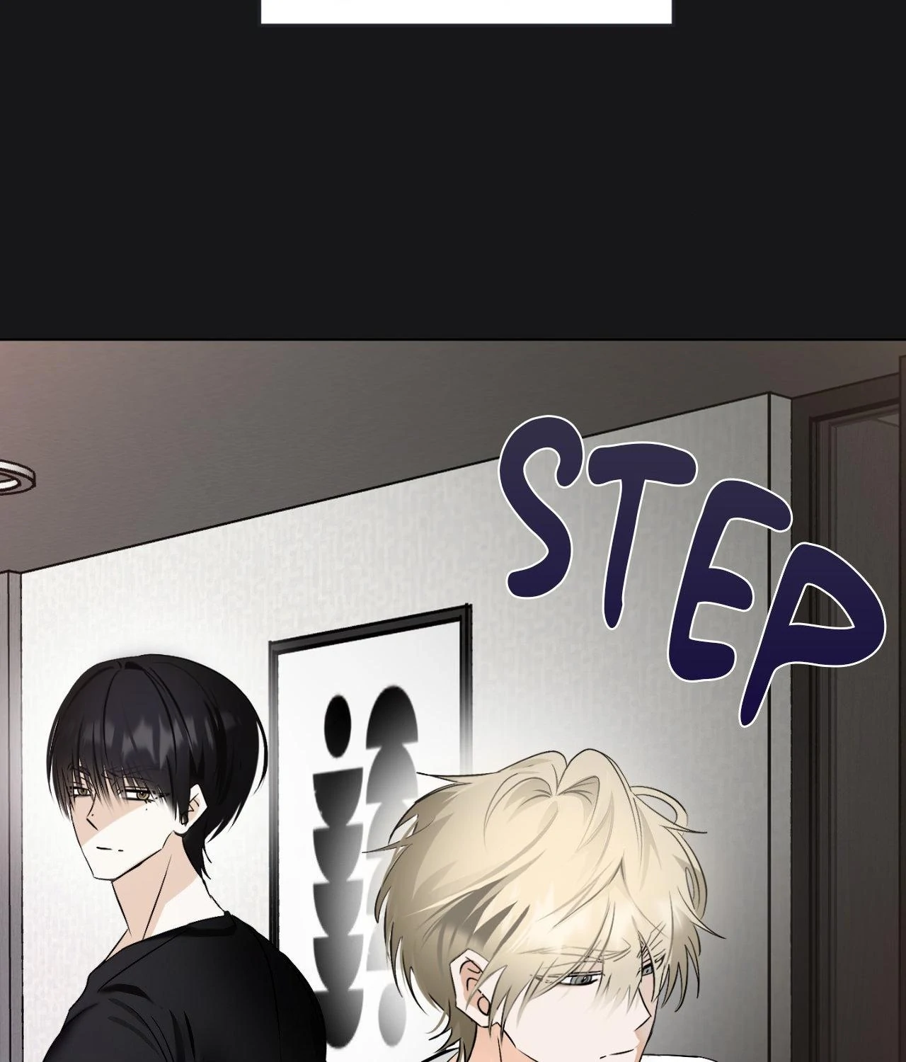 The Uncommon Alpha Chapter 28 - Page 110