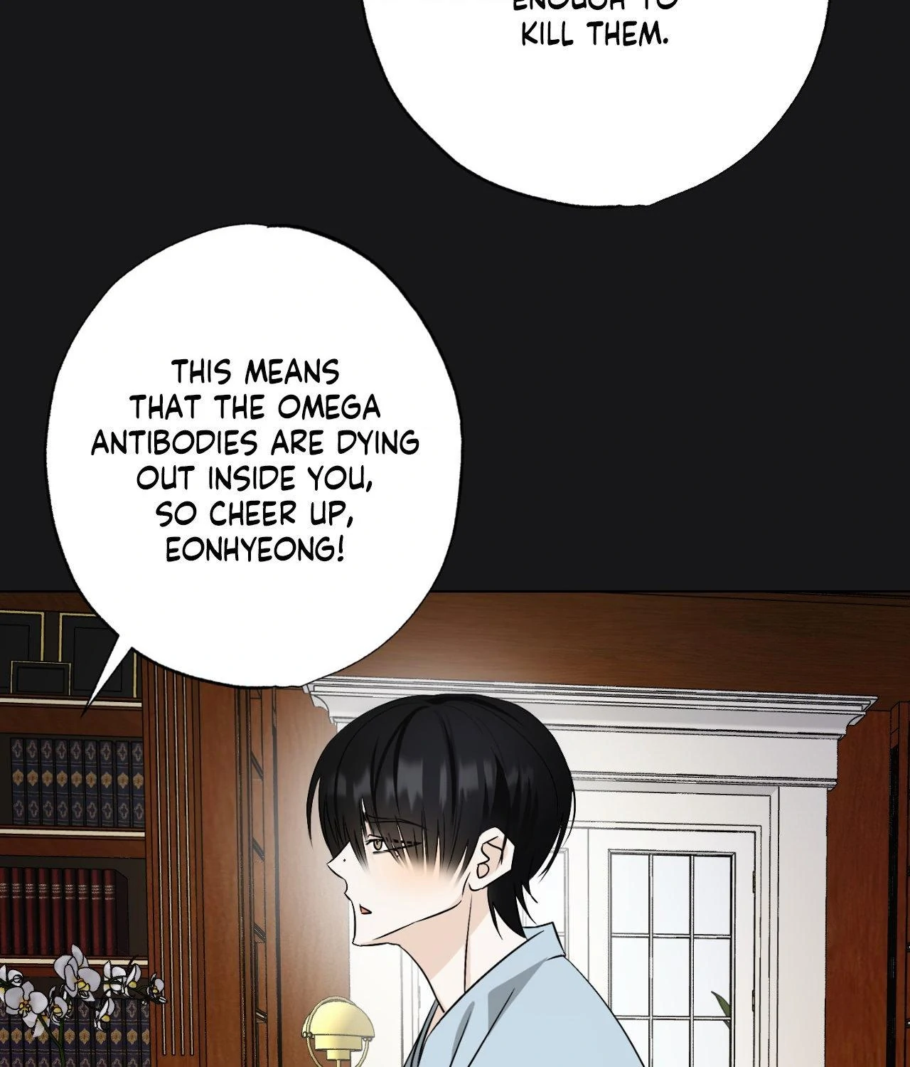 The Uncommon Alpha Chapter 28 - Page 76