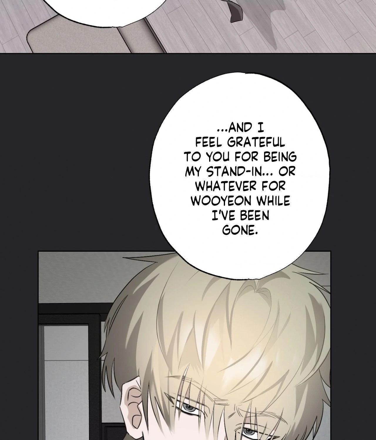 The Uncommon Alpha Chapter 29 - Page 33