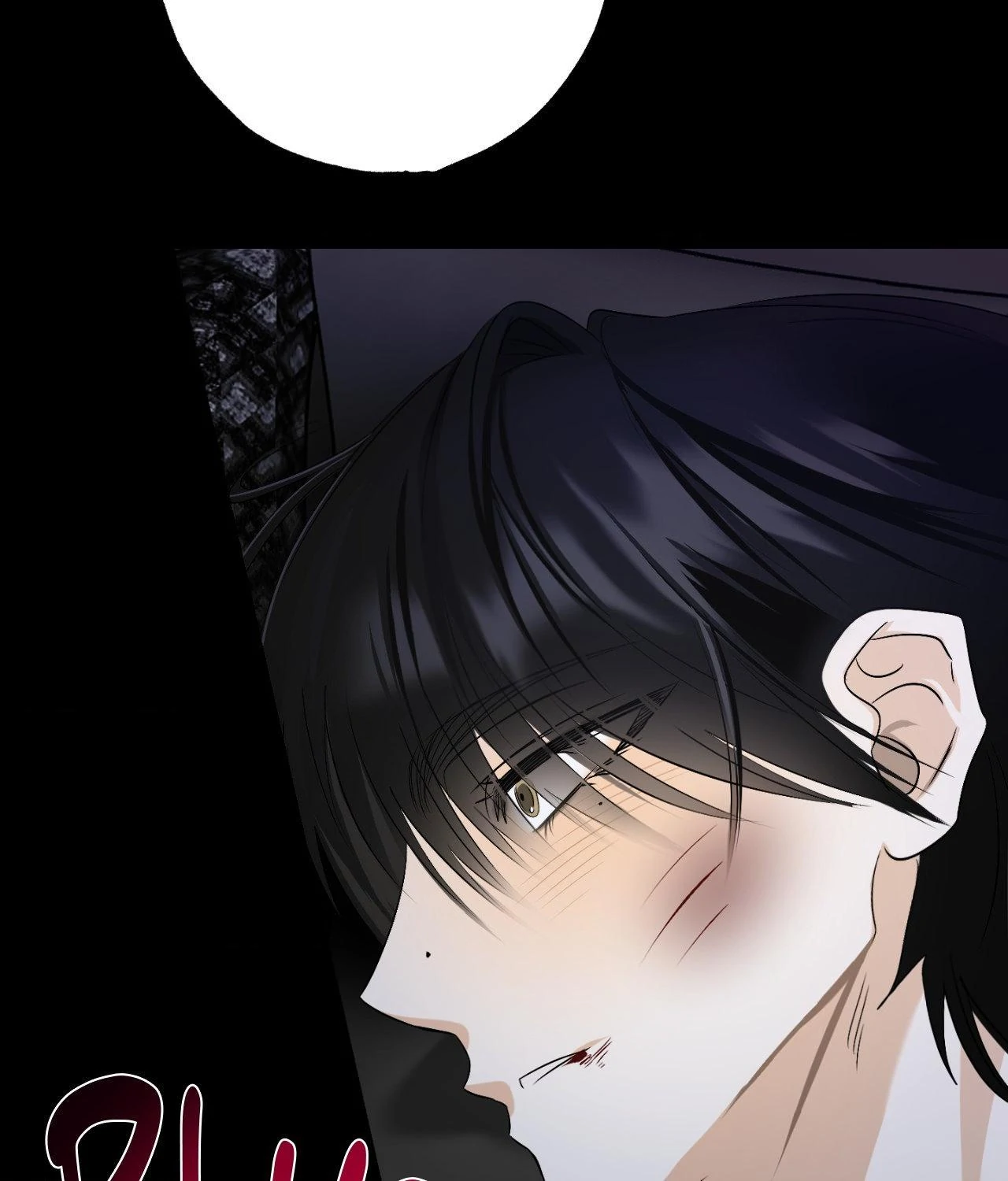 The Uncommon Alpha Chapter 30 - Page 28