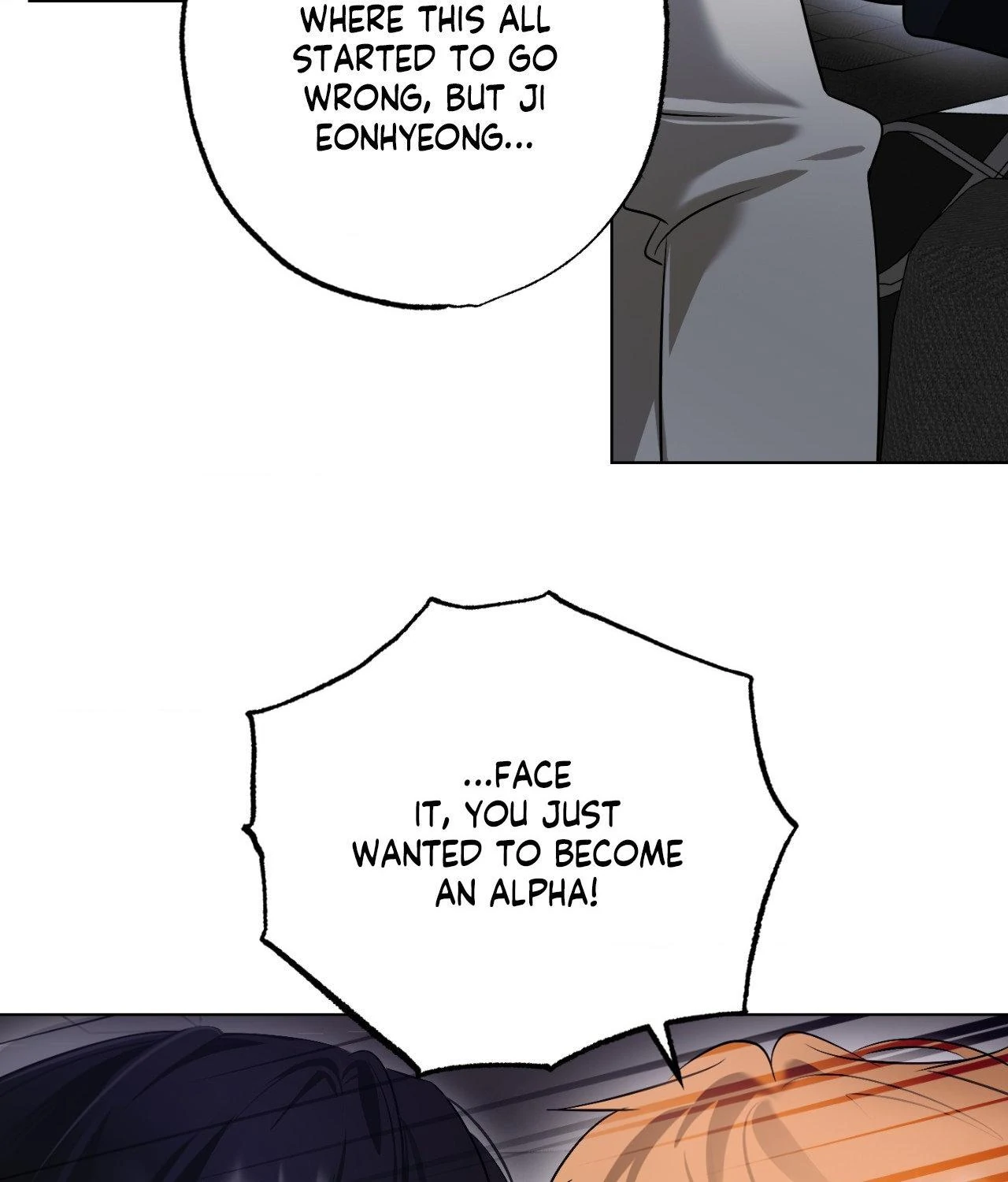 The Uncommon Alpha Chapter 31 - Page 64