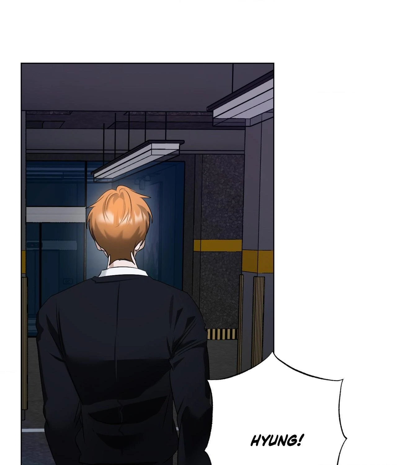The Uncommon Alpha Chapter 32 - Page 16