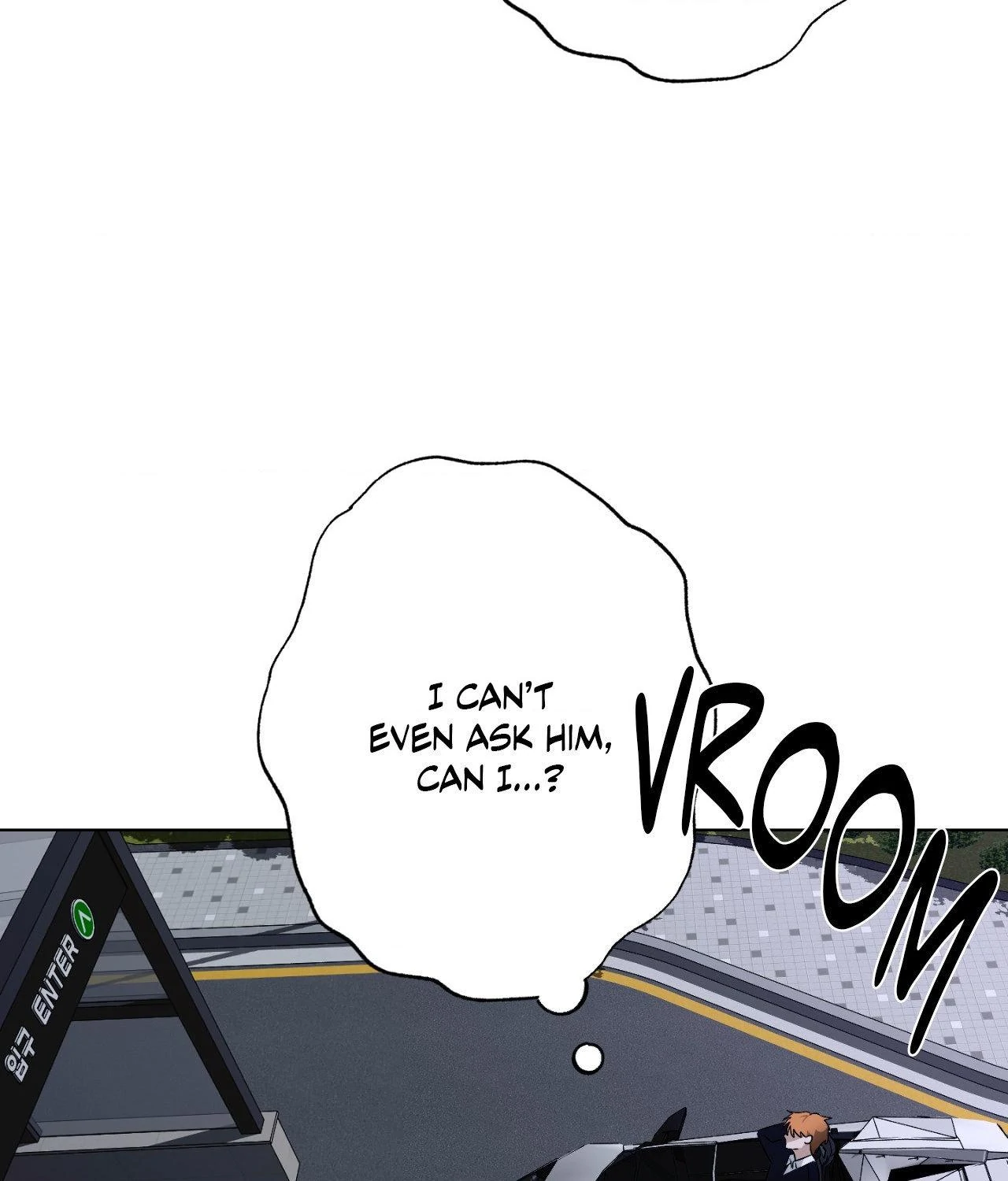 The Uncommon Alpha Chapter 32 - Page 5