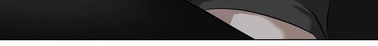 The Uncommon Alpha Chapter 32 - Page 56