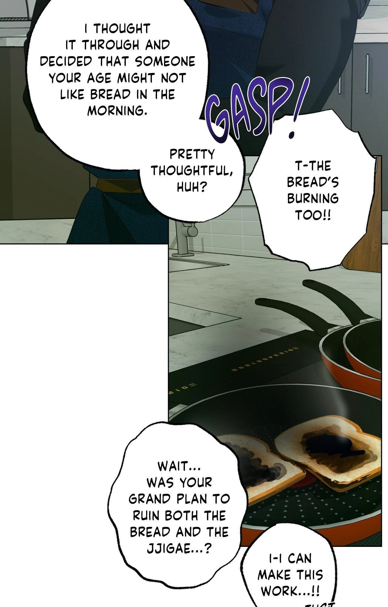 The Uncommon Alpha Chapter 33 - Page 14