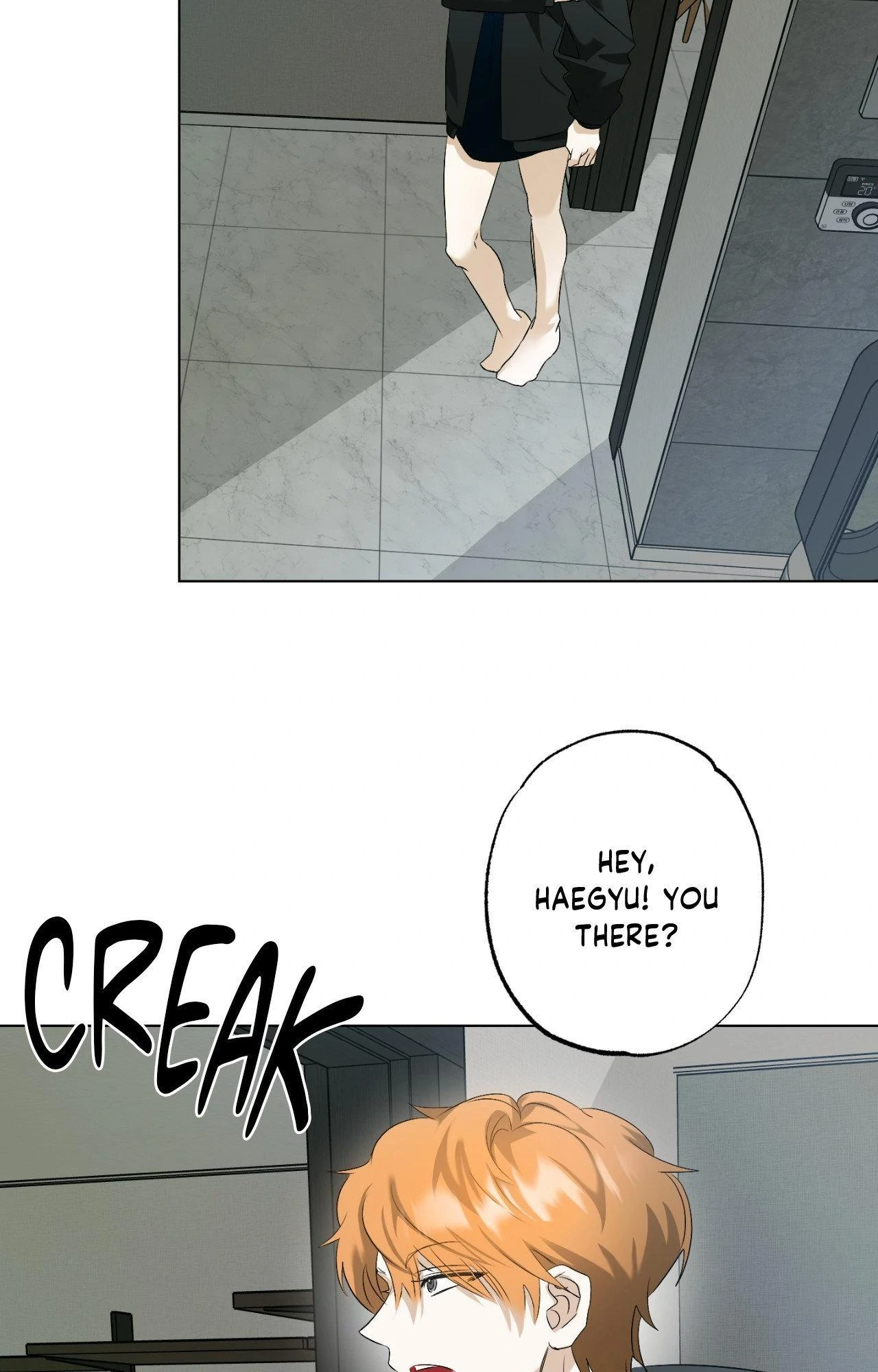 The Uncommon Alpha Chapter 33 - Page 5