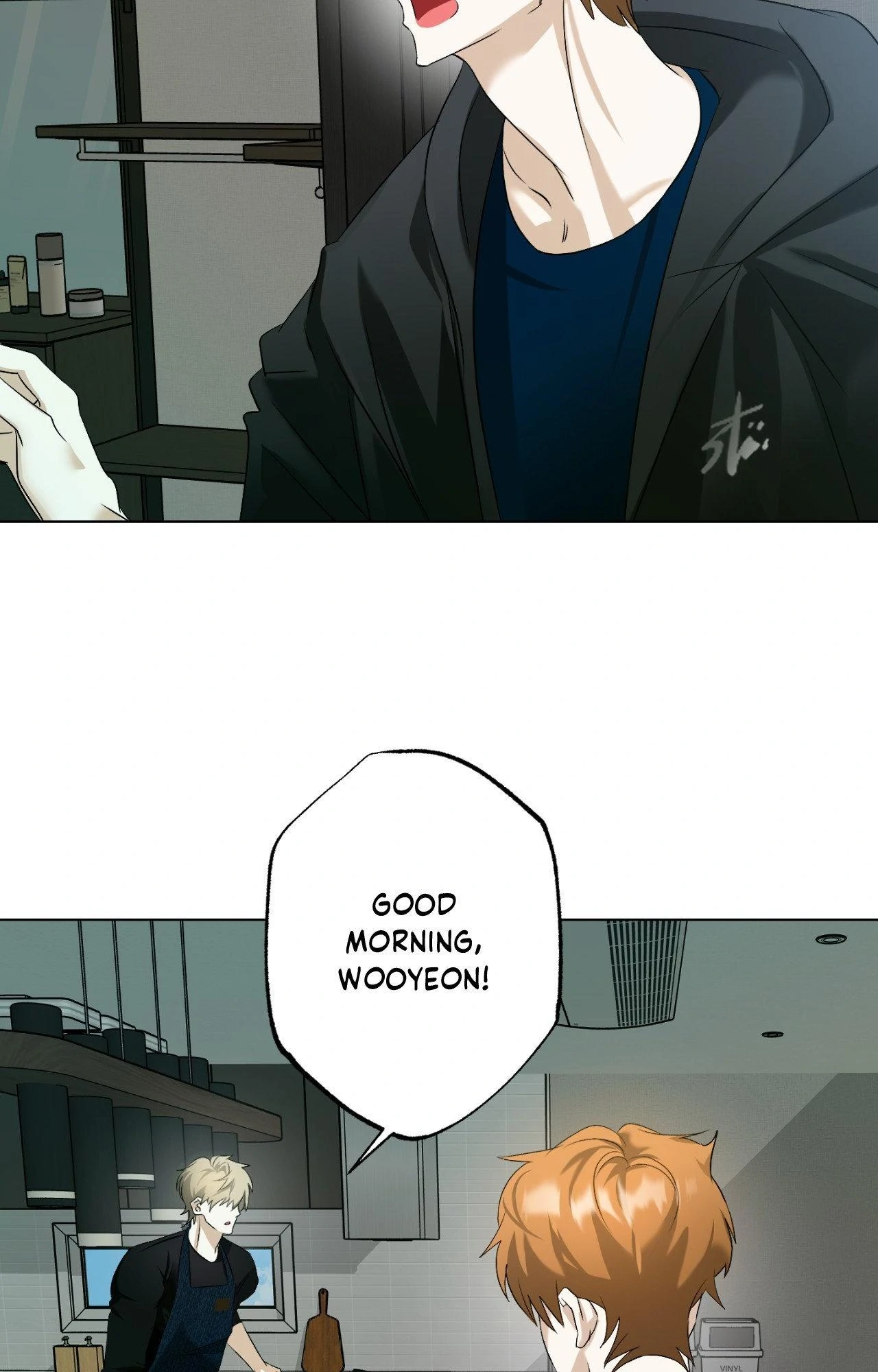 The Uncommon Alpha Chapter 33 - Page 6