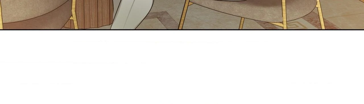 The Uncommon Alpha Chapter 33 - Page 74