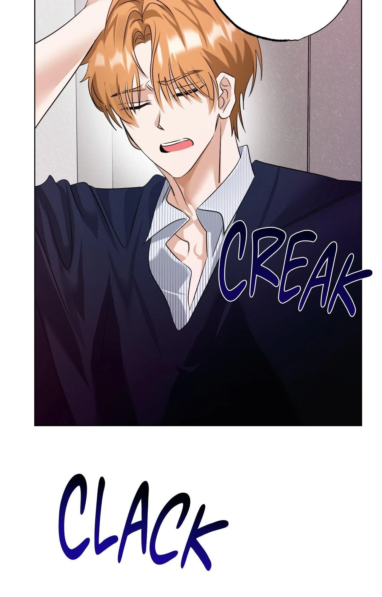 The Uncommon Alpha Chapter 35 - Page 68