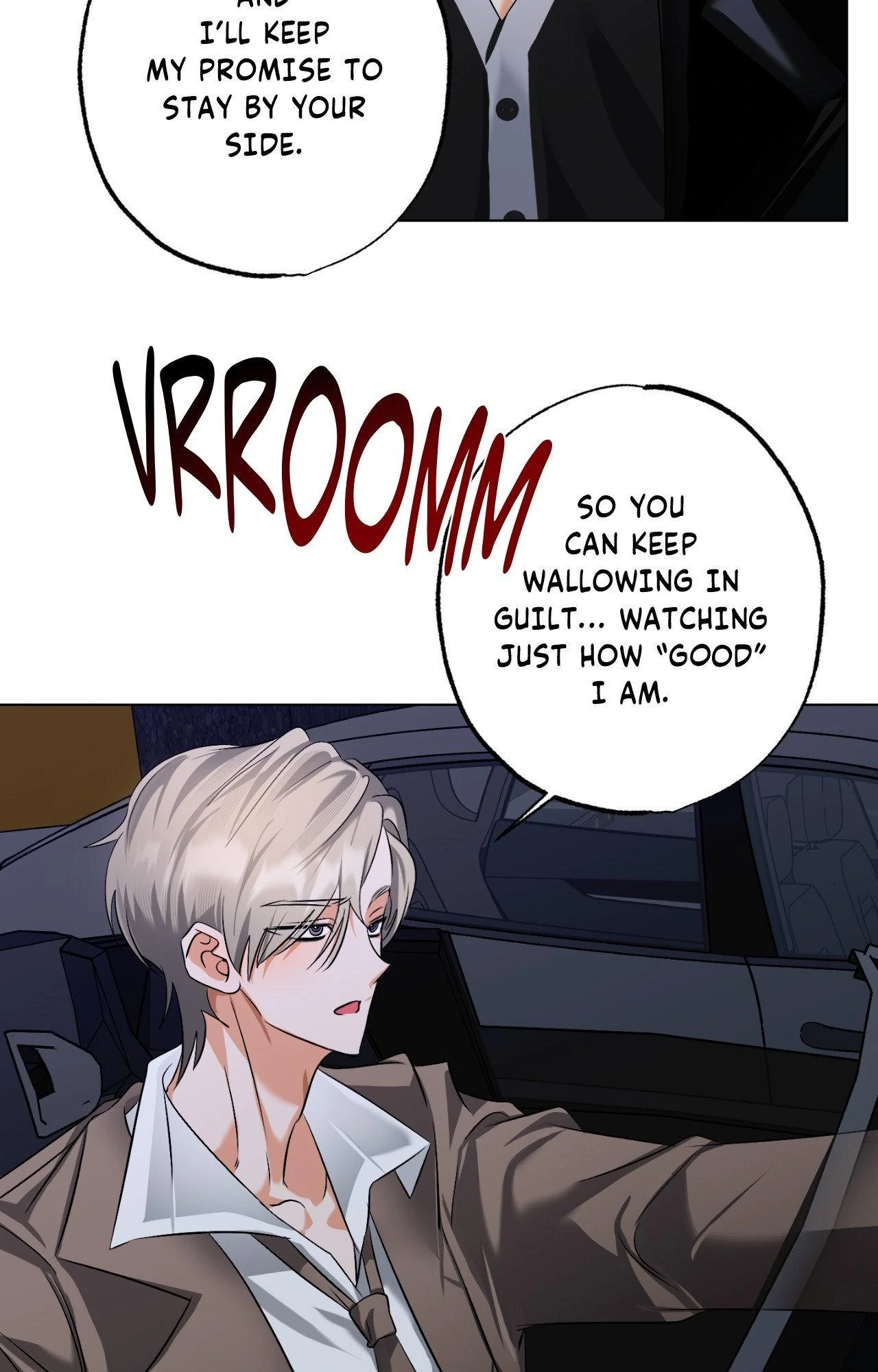 The Uncommon Alpha Chapter 38 - Page 43