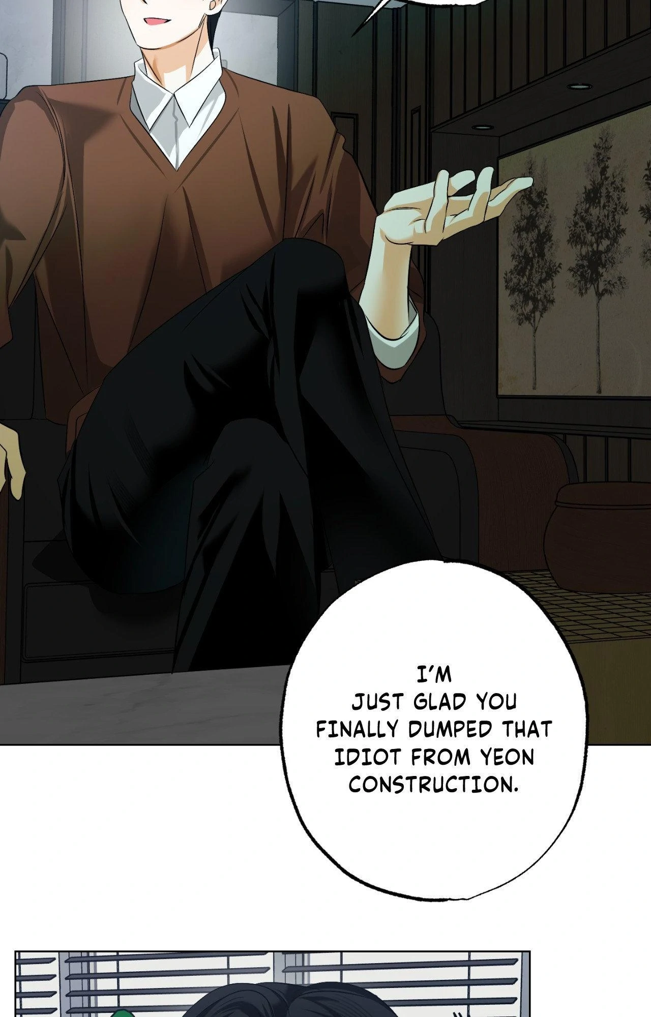 The Uncommon Alpha Chapter 38 - Page 59