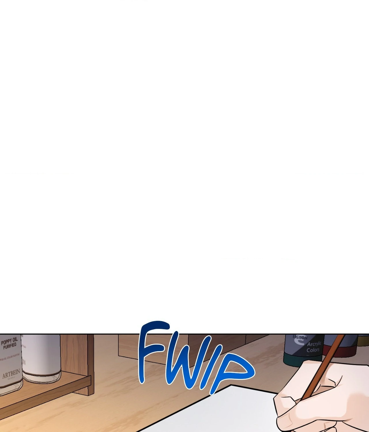 The Uncommon Alpha Chapter 4 - Page 1