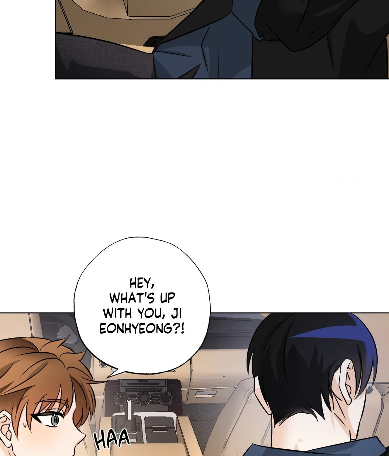 The Uncommon Alpha Chapter 4 - Page 24