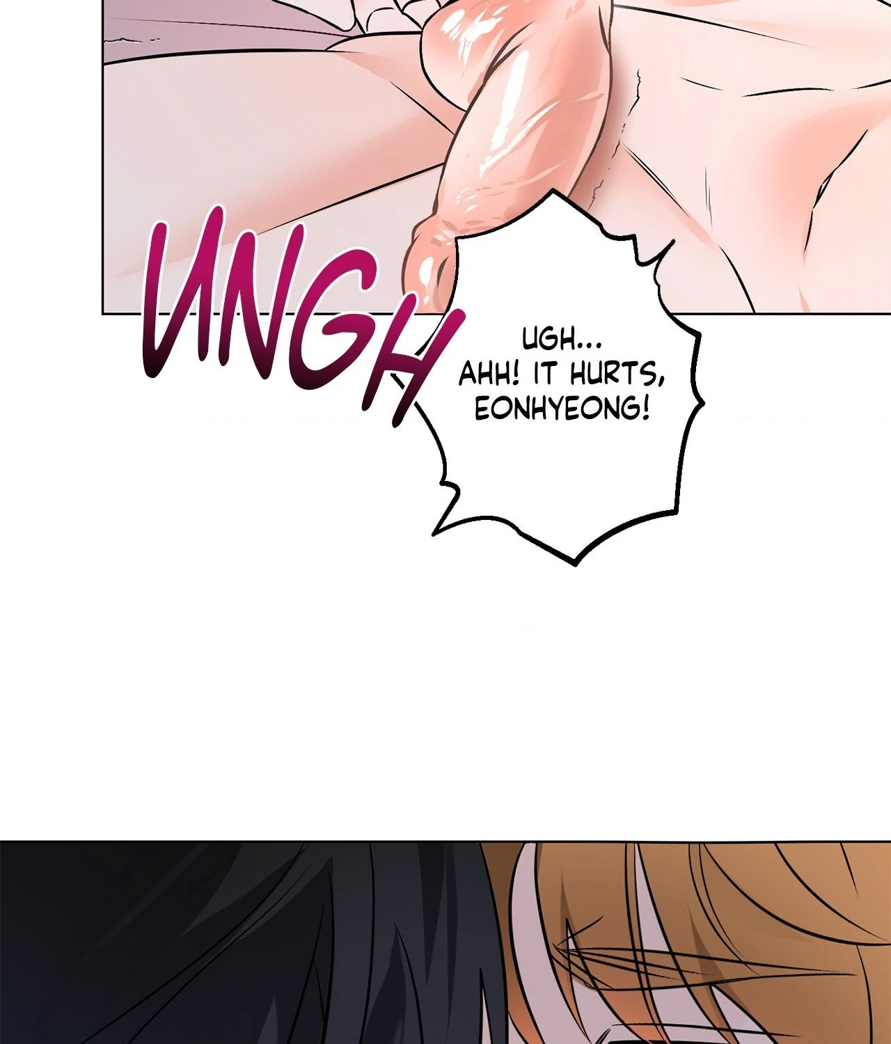 The Uncommon Alpha Chapter 4 - Page 96
