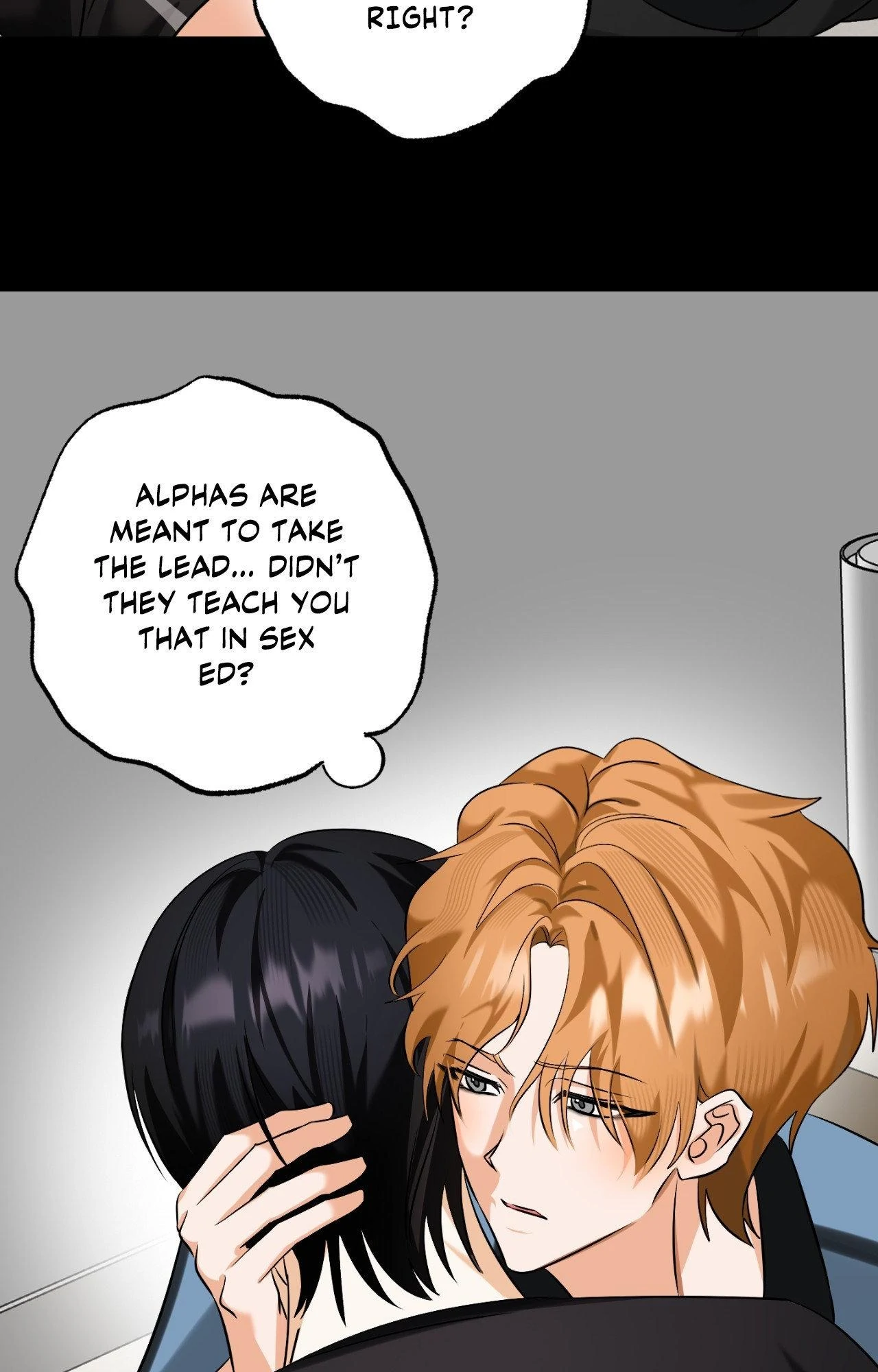 The Uncommon Alpha Chapter 41 - Page 16