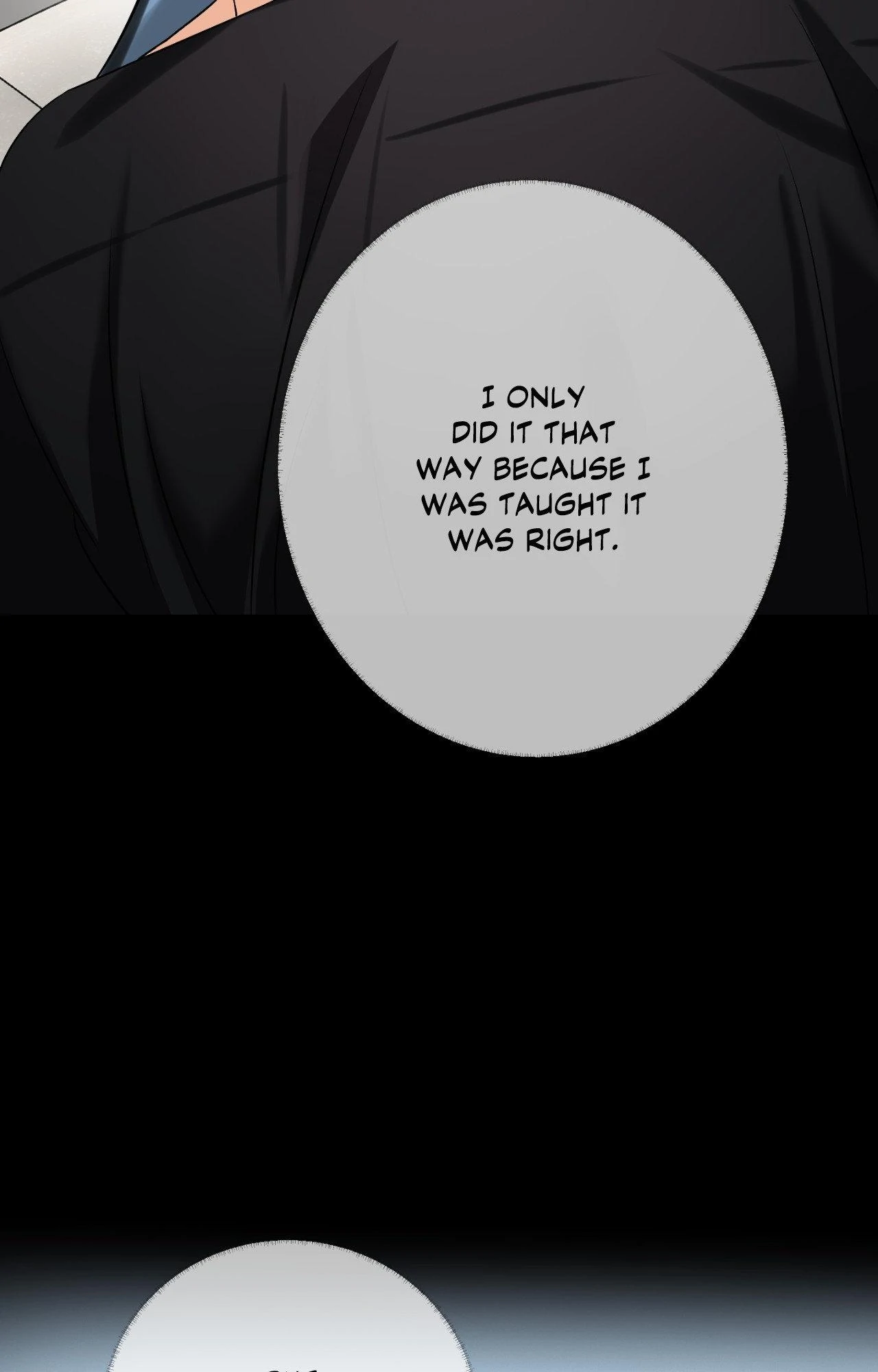 The Uncommon Alpha Chapter 41 - Page 17