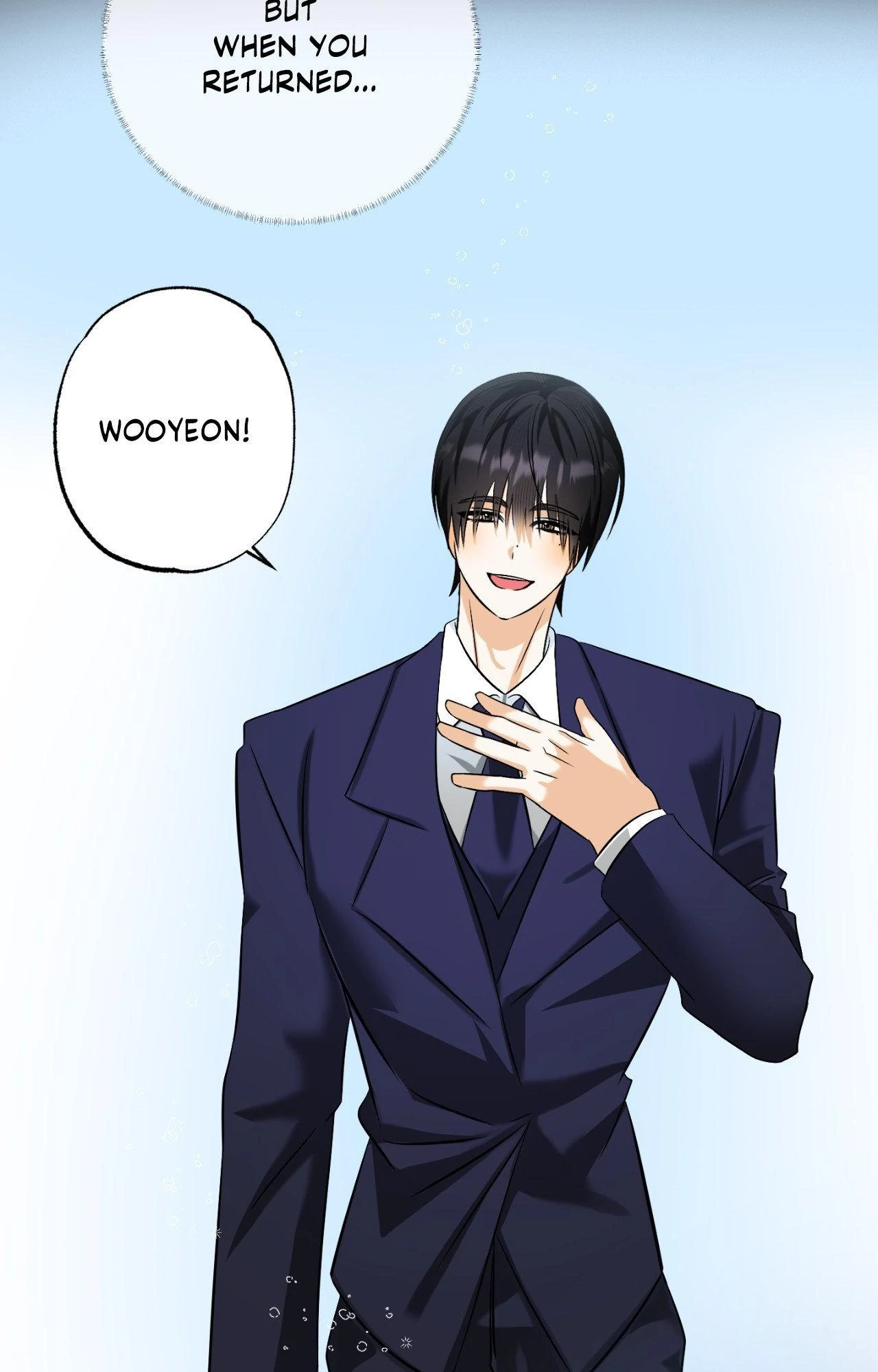 The Uncommon Alpha Chapter 41 - Page 18