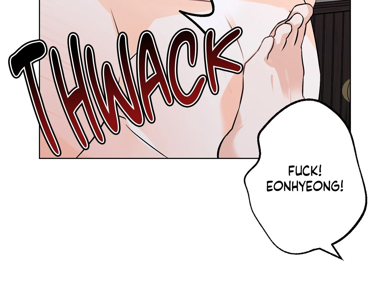 The Uncommon Alpha Chapter 5 - Page 76