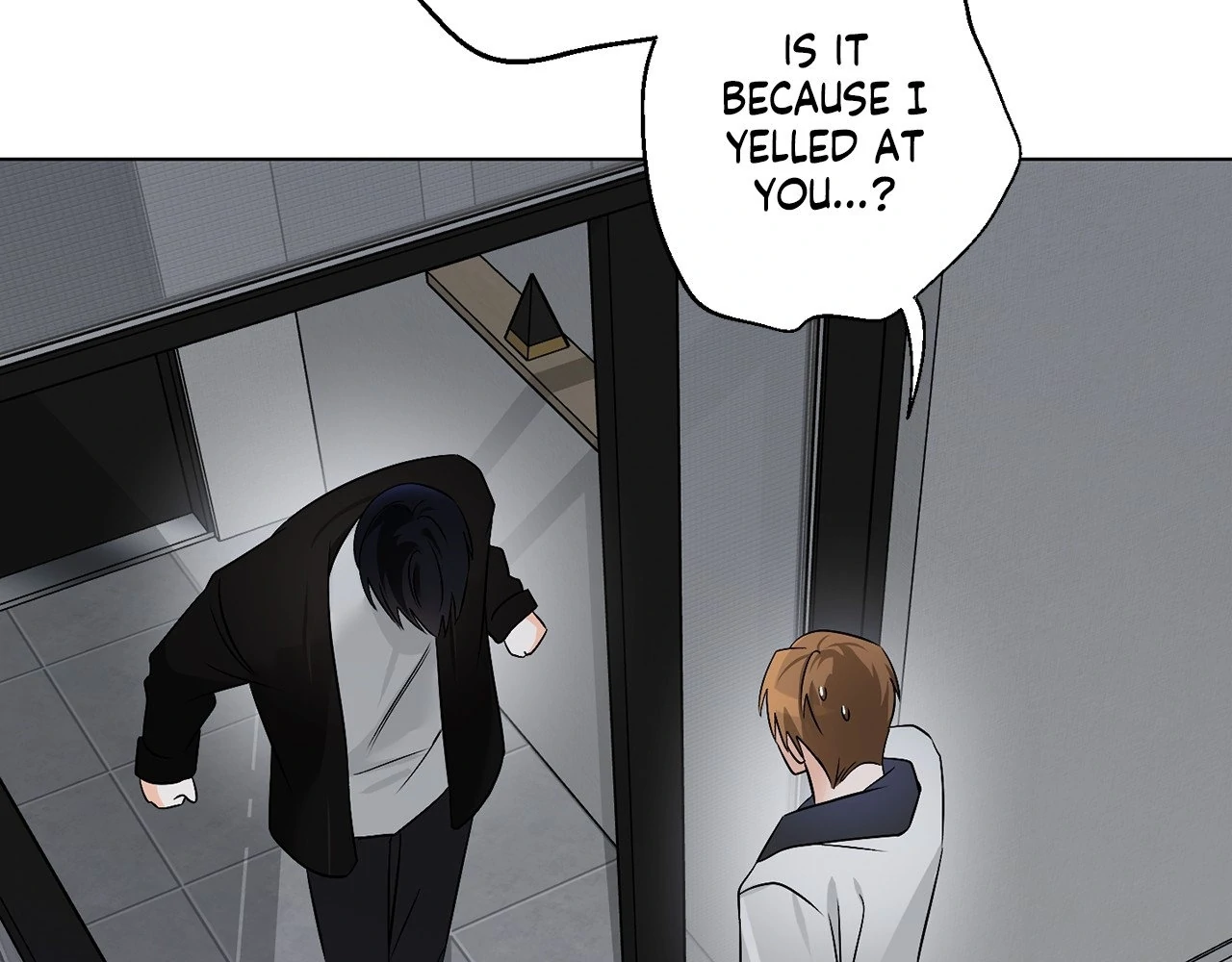 The Uncommon Alpha Chapter 5 - Page 87